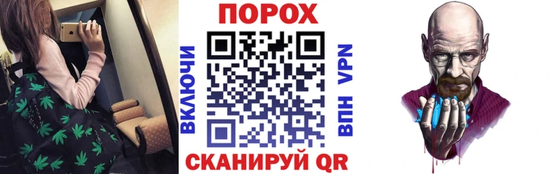 Amphetamine 97%  Купить  Белогорск 