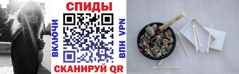 БУТИРАТ жидкий экстази  Купить где  Белогорск 