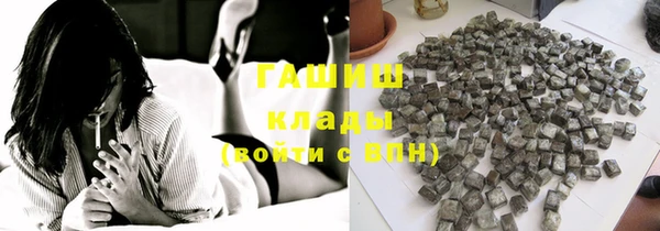 крисы Лабытнанги