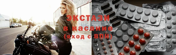 прущие крисы Ладушкин