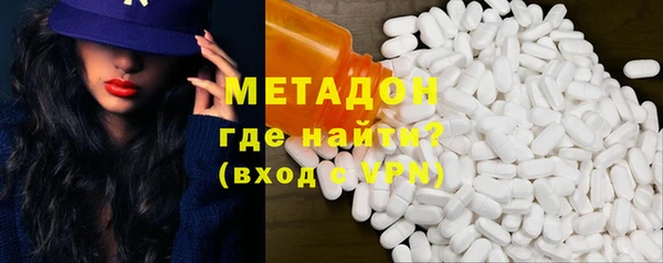 прущие крисы Ладушкин