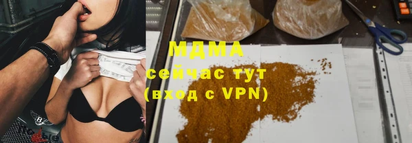 прущие крисы Ладушкин