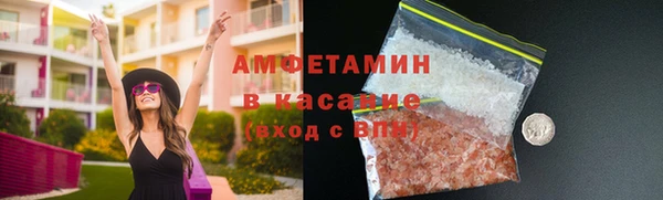 крисы Лабытнанги