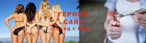 прущие крисы Ладушкин