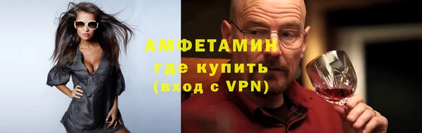прущие крисы Ладушкин