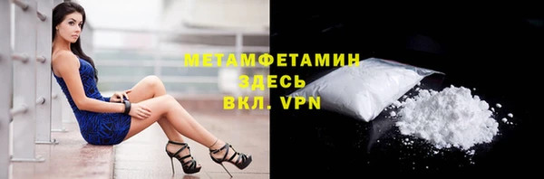 прущие крисы Ладушкин