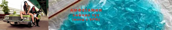 прущие крисы Ладушкин