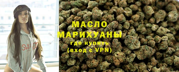 ALPHA PVP Лагань