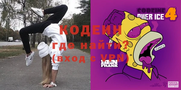 прущие крисы Ладушкин