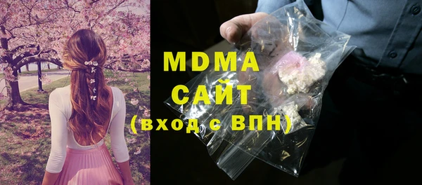 прущие крисы Ладушкин