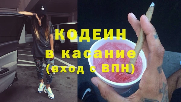 прущие крисы Ладушкин