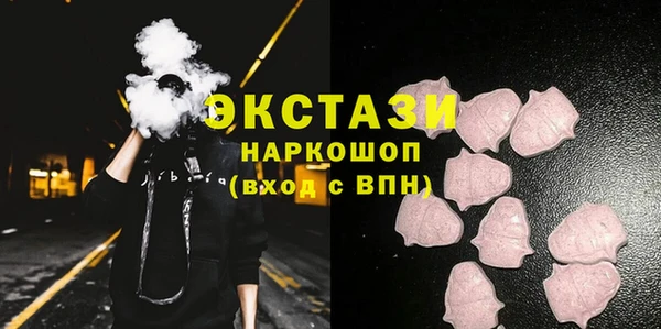 крисы Лабытнанги