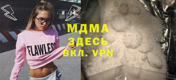 прущие крисы Ладушкин