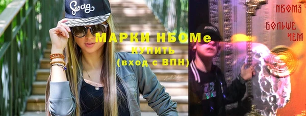 крисы Лабытнанги