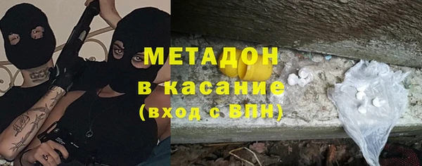 крисы Лабытнанги