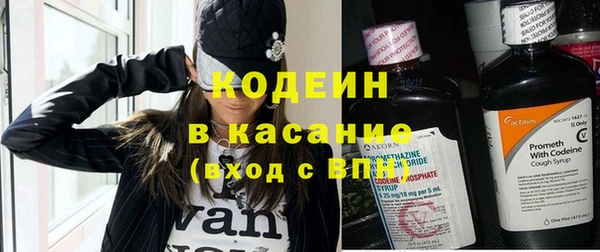 прущие крисы Ладушкин
