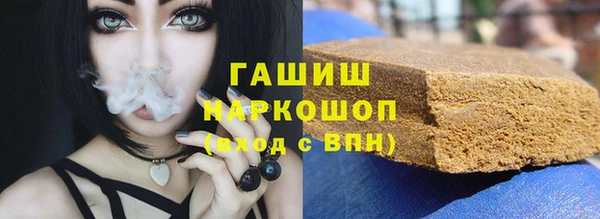 прущие крисы Ладушкин