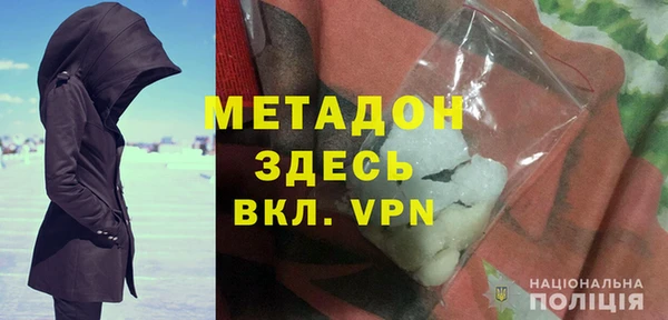 прущие крисы Ладушкин