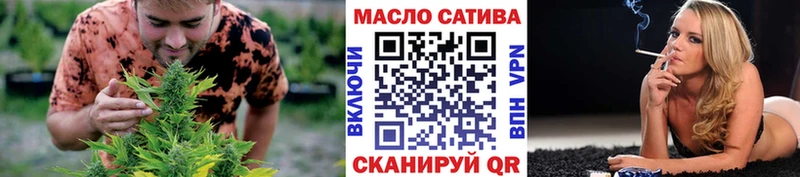 Купить где  Белогорск  ТГК вейп с тгк 